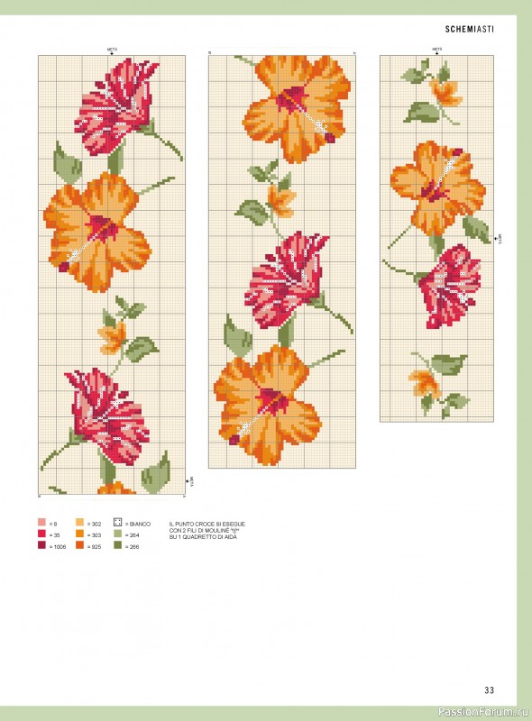 Коллекция вышивки в журнале &laquo;Mani di Fata - A Punto Croce - Marzo 2026&raquo;