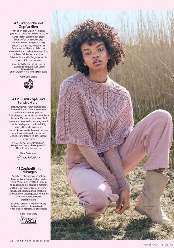 Вязаные модели в журнале &laquo;Verena Stricktrends №3 2026&raquo;