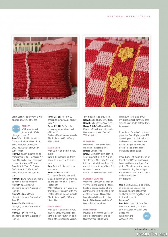 Вязаные проекты крючком в журнале &laquo;Inside Crochet №188 2026&raquo;