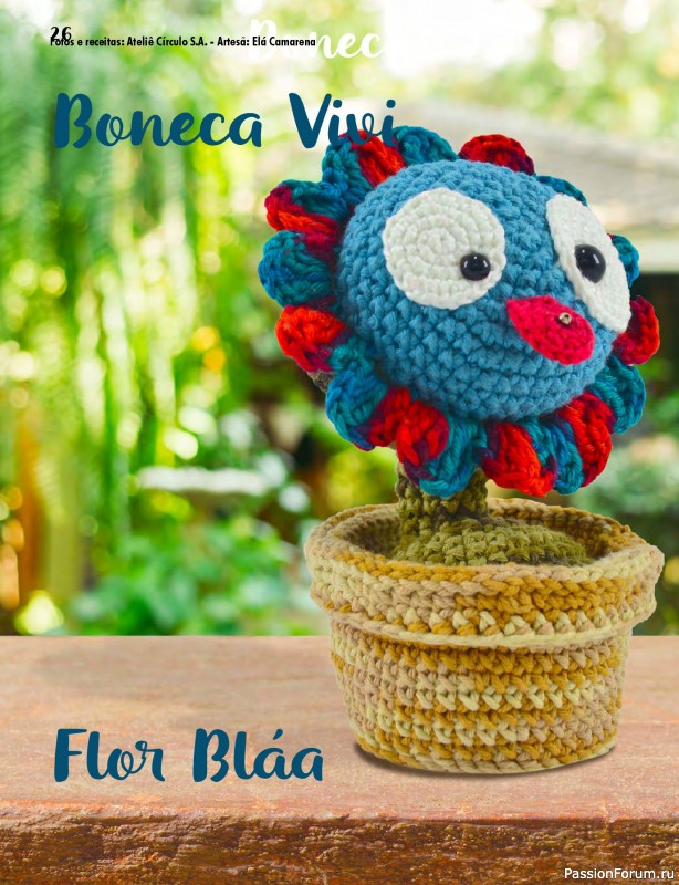 Вязаные проекты крючком в журнале «Mega Artesanato Ed.118 Amigurumis»