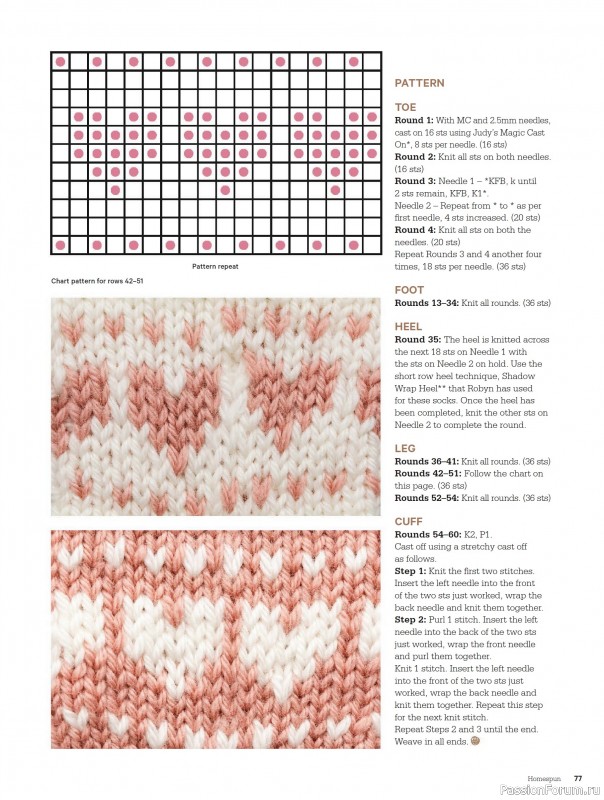 Коллекция проектов для рукодельниц в журнале «Australian Homespun №218 2025»