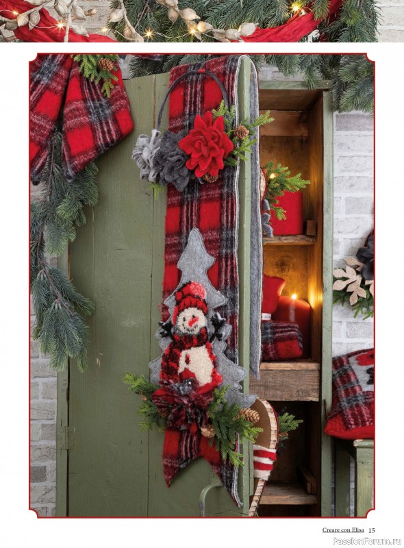 Коллекция проектов для рукодельниц в журнале «Creare Con Elisa №11 2025»