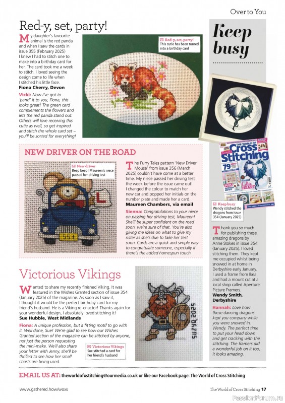 Коллекция вышивки в журнале «The World of Cross Stitching №367 2025»