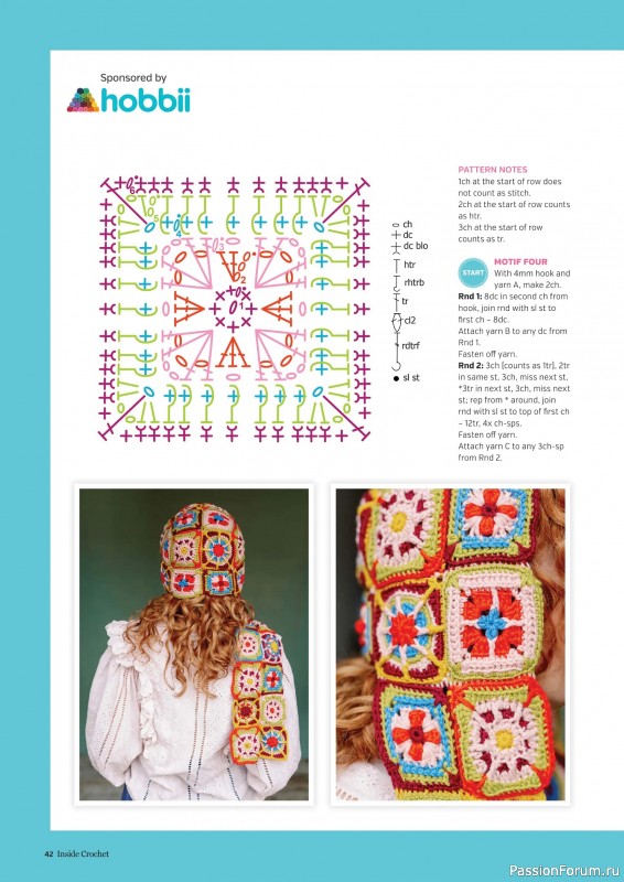 Вязаные проекты крючком в журнале &laquo;Inside Crochet №188 2026&raquo;