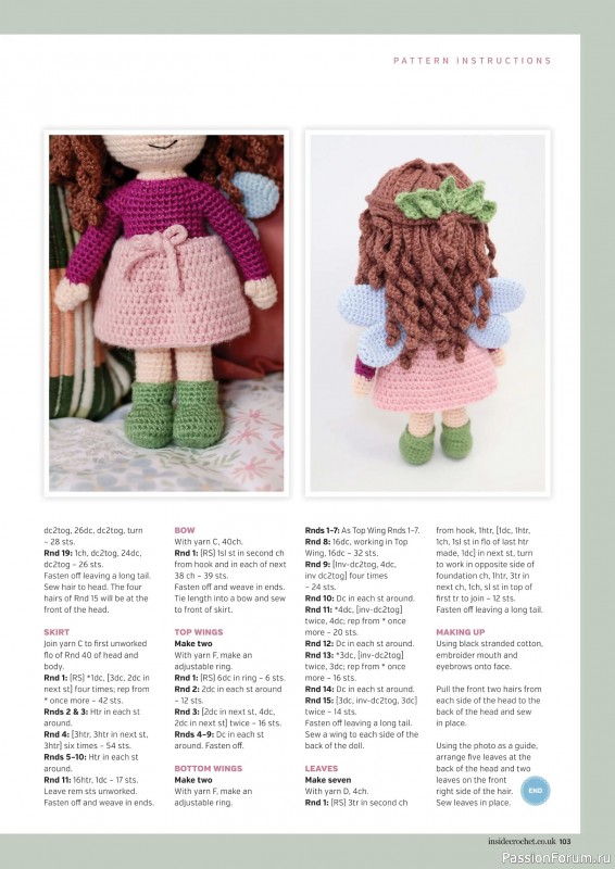 Вязаные проекты крючком в журнале &laquo;Inside Crochet №188 2026&raquo;