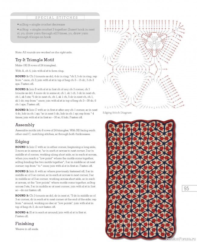 Вязаные проекты в книге «Go Crochet! Afghan Design Workshop».