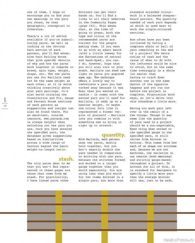 Вязаные проекты в книге «Marlisle»