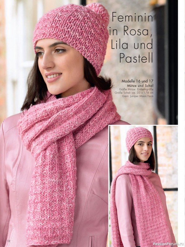 Вязаные проекты в журнале «Stricktrends Extra SE062 2025»