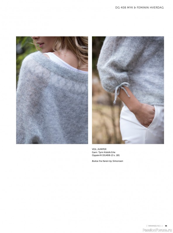 Вязаные проекты в журнале &laquo;Yarnmade №1 2020 Spring & Summer&raquo;