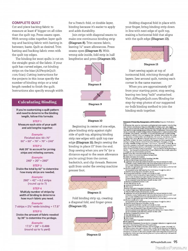 Коллекция проектов для рукодельниц в журнале «American Patchwork & Quilting №198 2025»