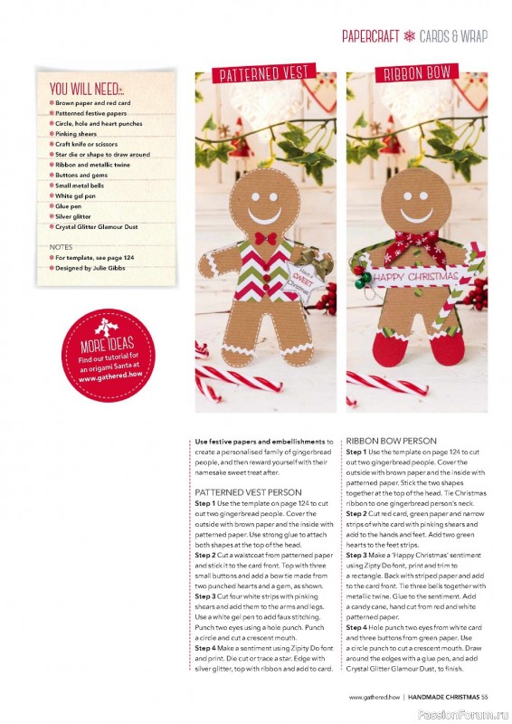 Коллекция проектов для рукодельниц в журнале «Handmade Christmas – October 2022»