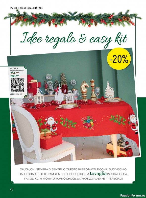 Коллекция проектов для рукодельниц в журнале «Mani di Fata - Speciale Natale №3 2025»
