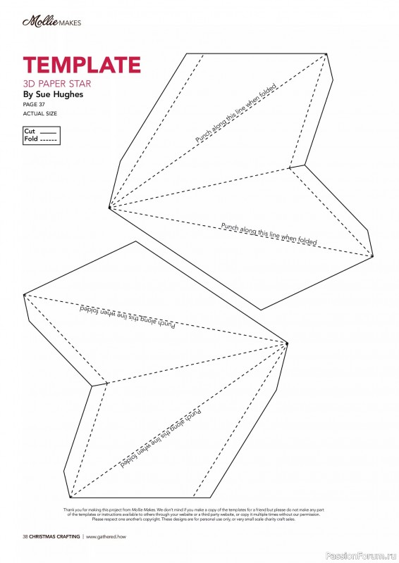 Коллекция проектов для рукодельниц в журнале «Mollie Makes - Christmas Crafting 2025»