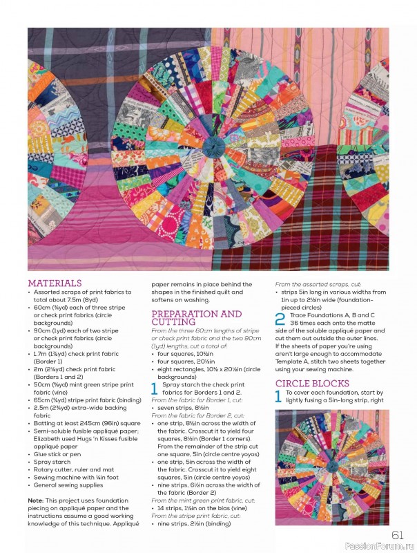 Коллекция проектов для рукодельниц в журнале &laquo;Quilters Companion №137 2026&raquo;