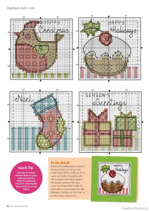 Коллекция вышивки в журнале «Cross Stitch Favourites - Christmas 2022»