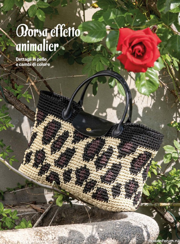 Вязаные модели в журнале «Piu Maglia Speciale Accessori №12 2025»