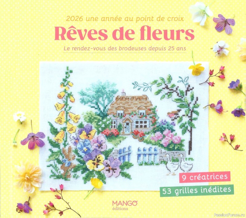 Коллекция вышивки в книге «Reves de fleurs - 2026»