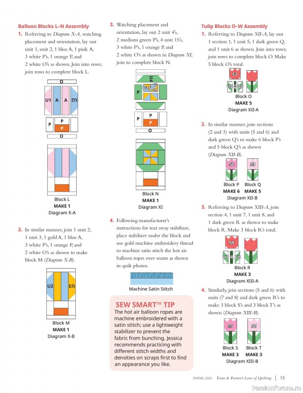 Коллекция проектов для рукодельниц в журнале «Fons & Porter’s Love of Quilting – Spring 2025»