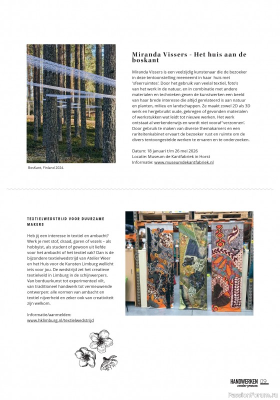 Коллекция проектов для рукодельниц в журнале «Handwerken Zonder Grenzen №252 2025»