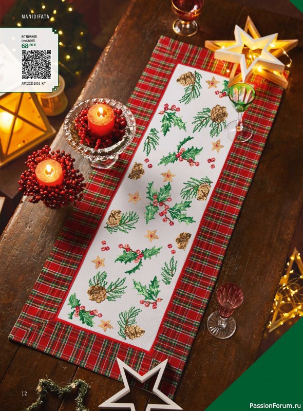 Коллекция проектов для рукодельниц в журнале «Mani di Fata - Speciale Natale №3 2025»