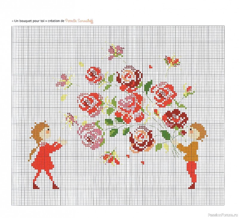 Коллекция вышивки в книге «Reves de fleurs - 2026»