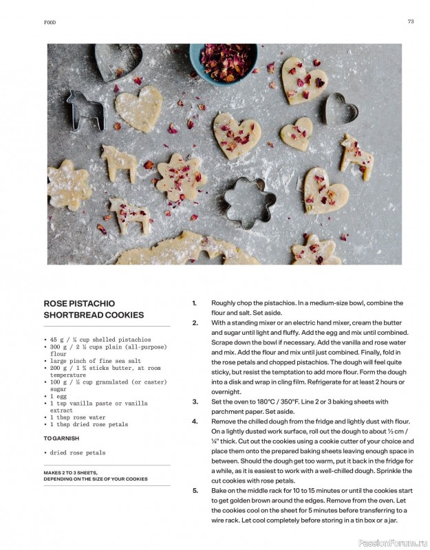 Вязаные модели в журнале «Laine Magazine №23 2025 Winter».