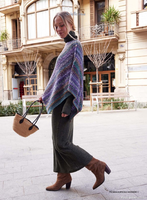 Вязаные модели в журнале «Piu Maglia Speciale Accessori №12 2025»