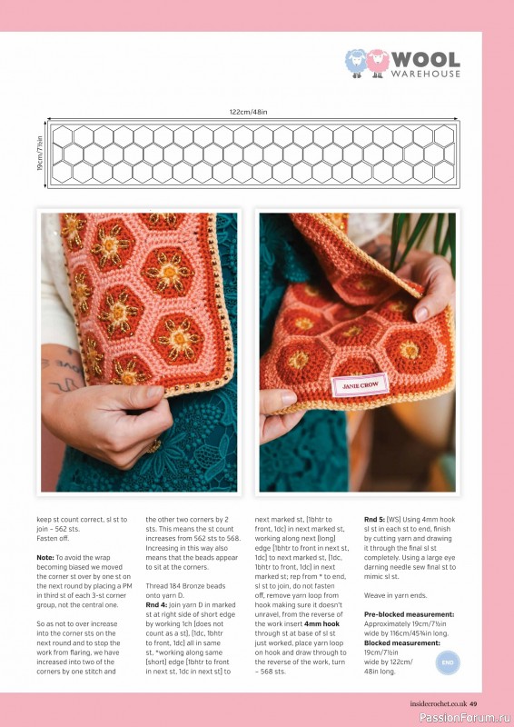 Вязаные проекты крючком в журнале «Inside Crochet №184 2025»