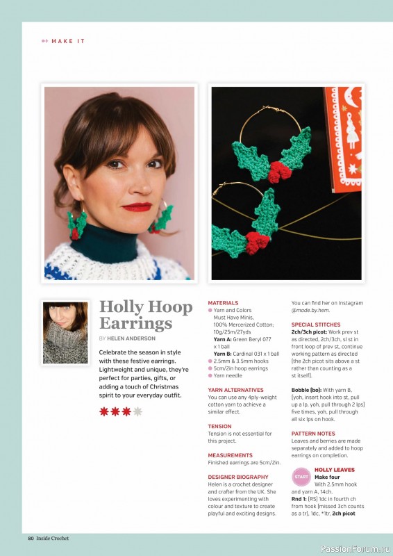 Вязаные проекты крючком в журнале «Inside Crochet №184 2025»