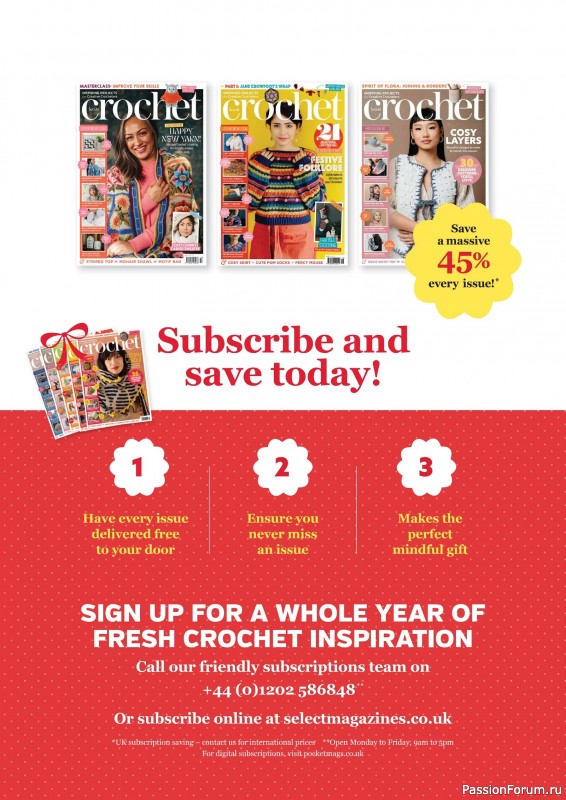 Вязаные проекты крючком в журнале &laquo;Inside Crochet №188 2026&raquo;