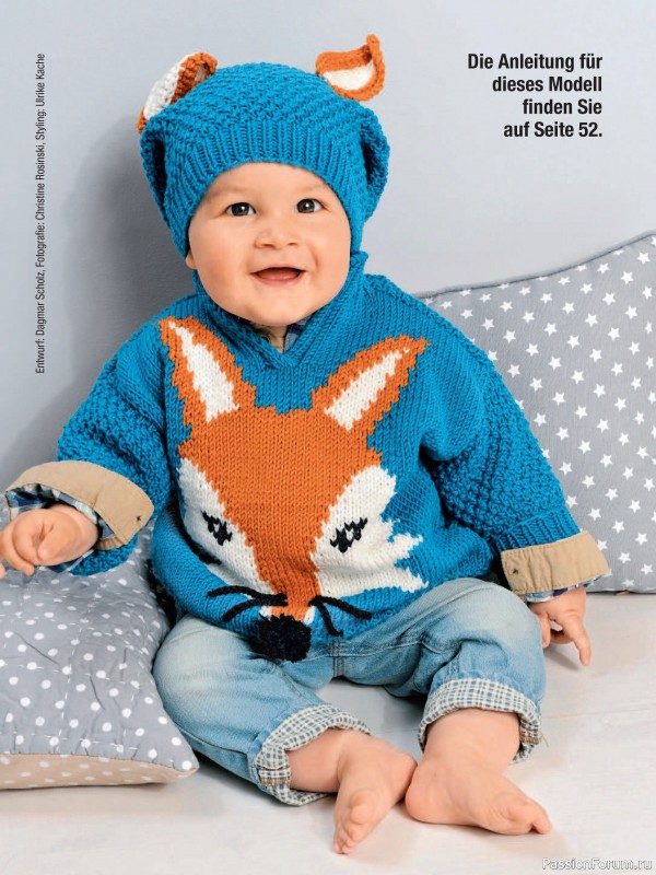 Вязаные проекты в журнале «Muster-Hits №4 2025»