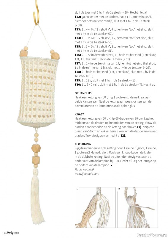 Коллекция проектов для рукодельниц в журнале «HobbyHandig №256 2025»