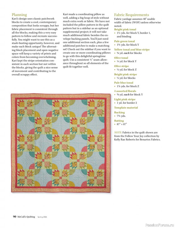 Коллекция проектов для рукодельниц в журнале «McCalls Quilting - Spring 2026»