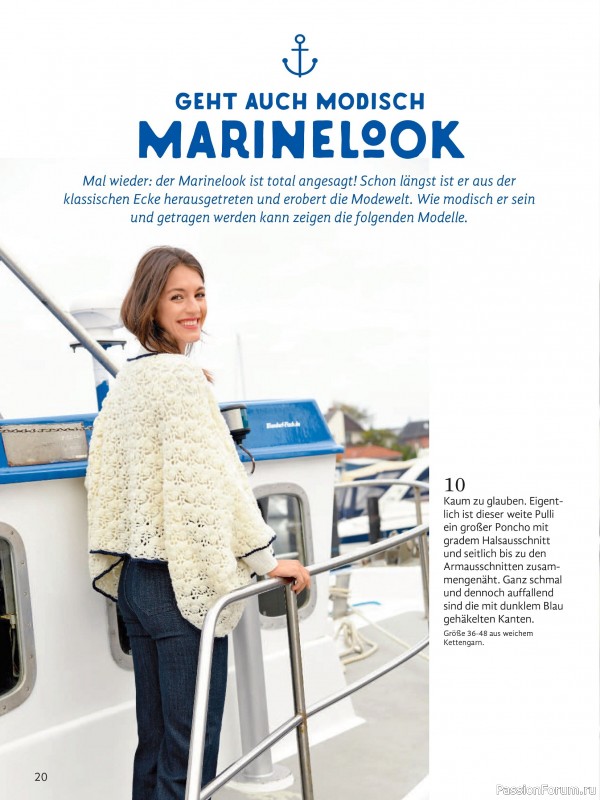 Вязаные модели в журнале «Maschentrends №1 2026 - Hakeltrends»