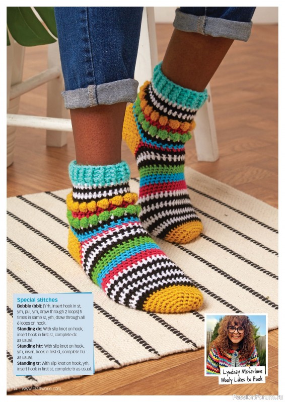 Вязаные проекты крючком в журнале «Crochet Now №116 2025»