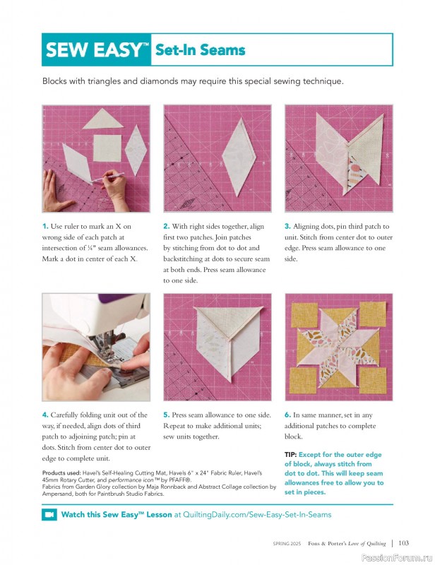 Коллекция проектов для рукодельниц в журнале «Fons & Porter’s Love of Quilting – Spring 2025»