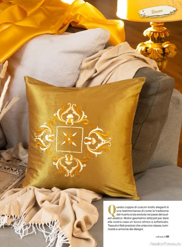 Коллекция проектов для рукодельниц в журнале «Rakam - Dicembre 2025 - Gennaio 2026»