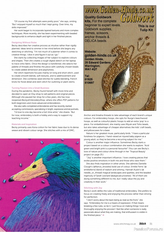 Коллекция проектов для рукодельниц в журнале «Stitch Magazine №157 2025»