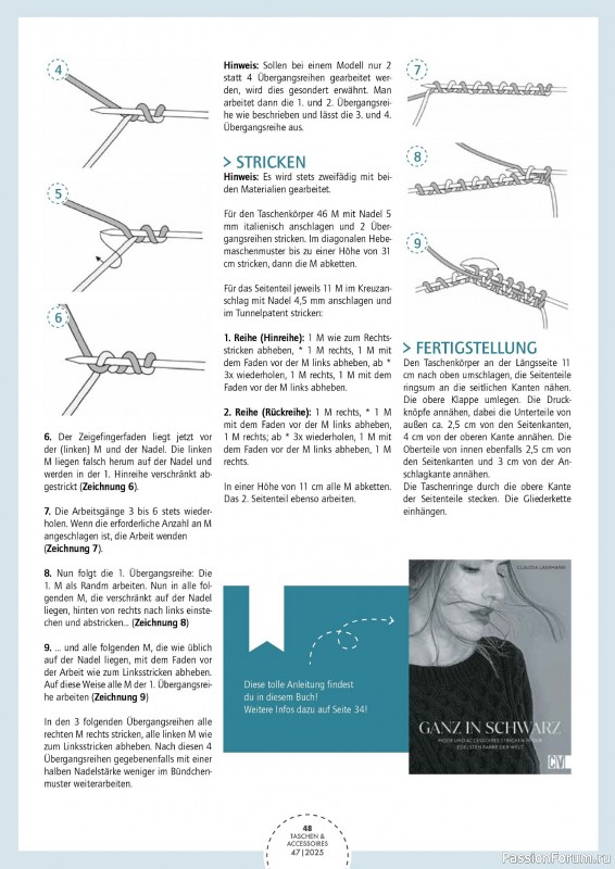 Коллекция проектов для рукодельниц в журнале «Taschen selber machen №47 2025»