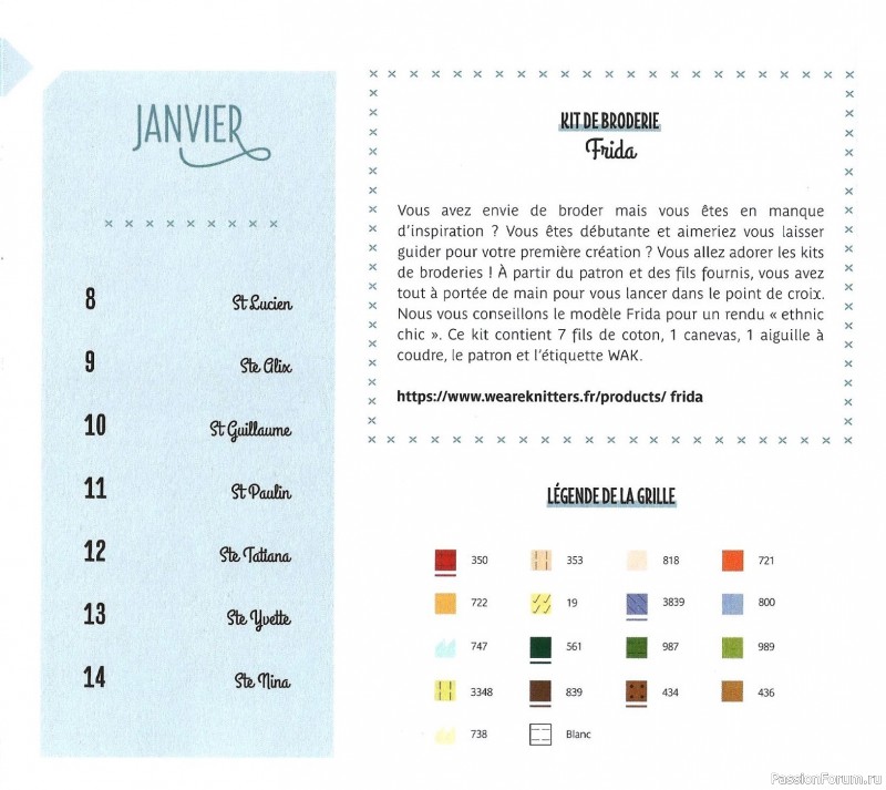 Коллекция вышивки в книге «Reves de fleurs - 2026»