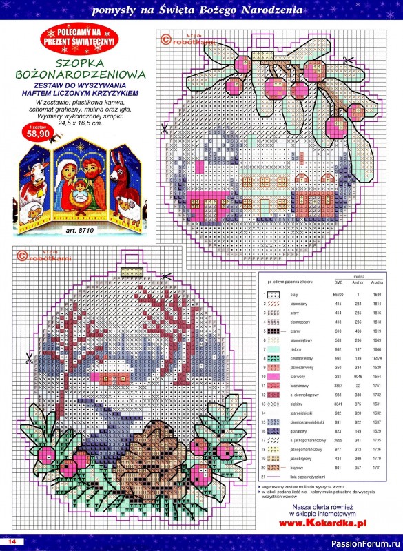 Коллекция вышивки в журнале «Kram z robotkami Specjalny №3 2025»