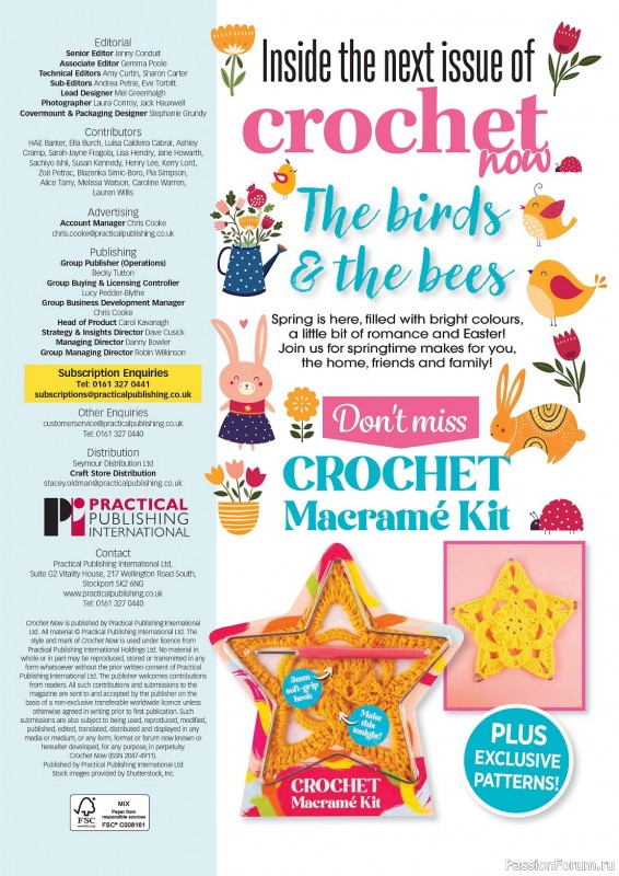 Вязаные проекты крючком в журнале «Crochet Now №104 2024»