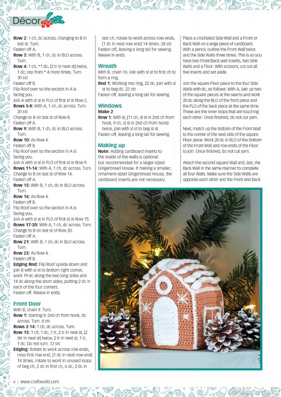 Вязаные проекты крючком в журнале «Crochet Now №114 2024»