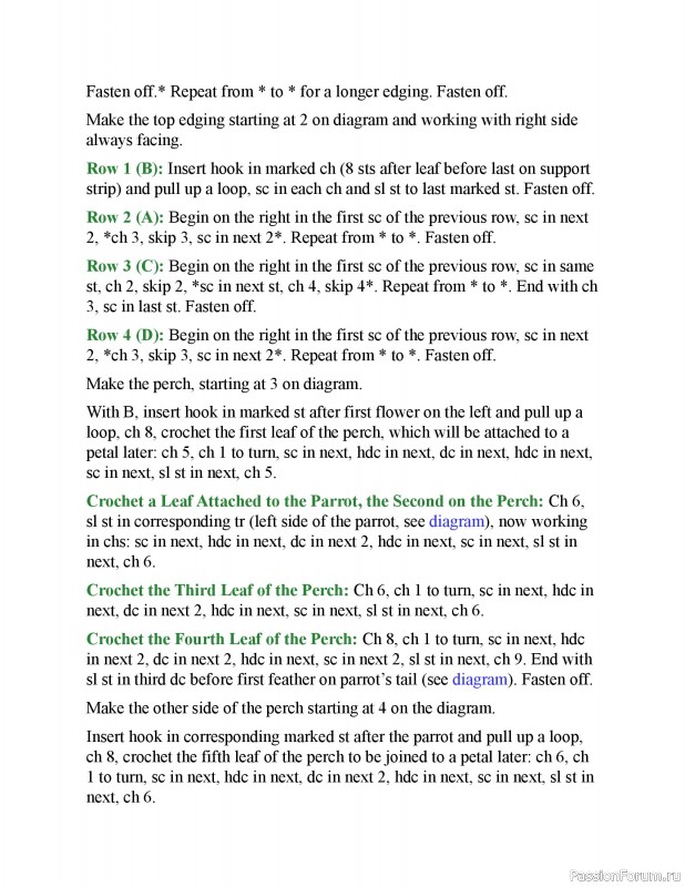 Вязаные проекты в книге &laquo;150 Crochet Borders&raquo;. Часть 3