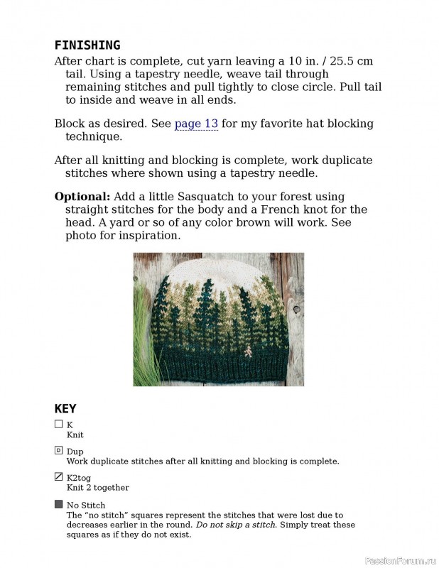 Вязаные проекты в книге «Knitting the U.S.A.». Часть 3