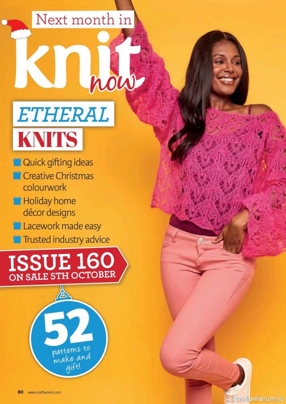 Вязаные проекты в журнале «Knit Now №159 2023»