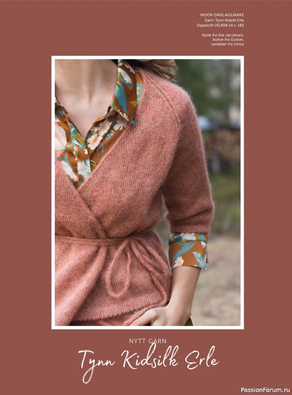 Вязаные проекты в журнале &laquo;Yarnmade №1 2020 Spring & Summer&raquo;