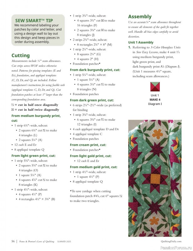Коллекция проектов для рукодельниц в журнале «Fons & Porter’s Love Of Quilting - Summer 2025»