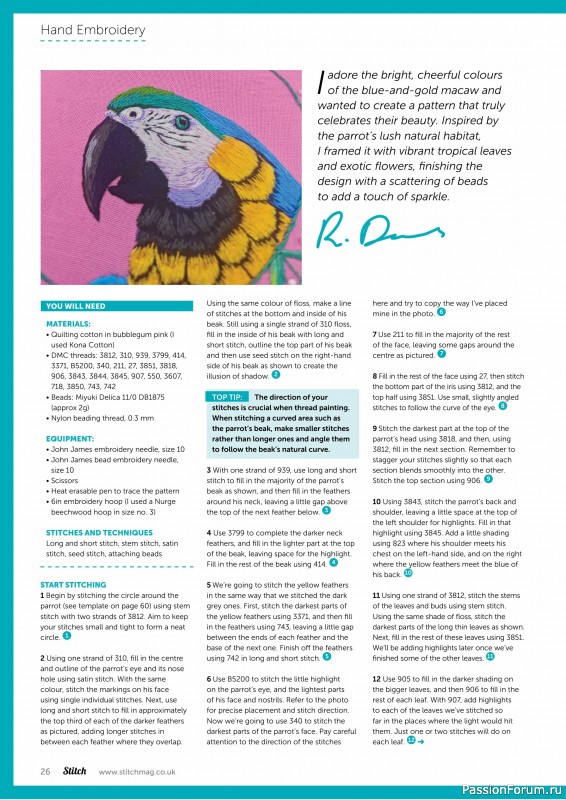Коллекция проектов для рукодельниц в журнале «Stitch Magazine №157 2025»