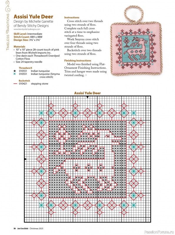 Коллекция вышивки в журнале «Just CrossStitch - Christmas 2025»